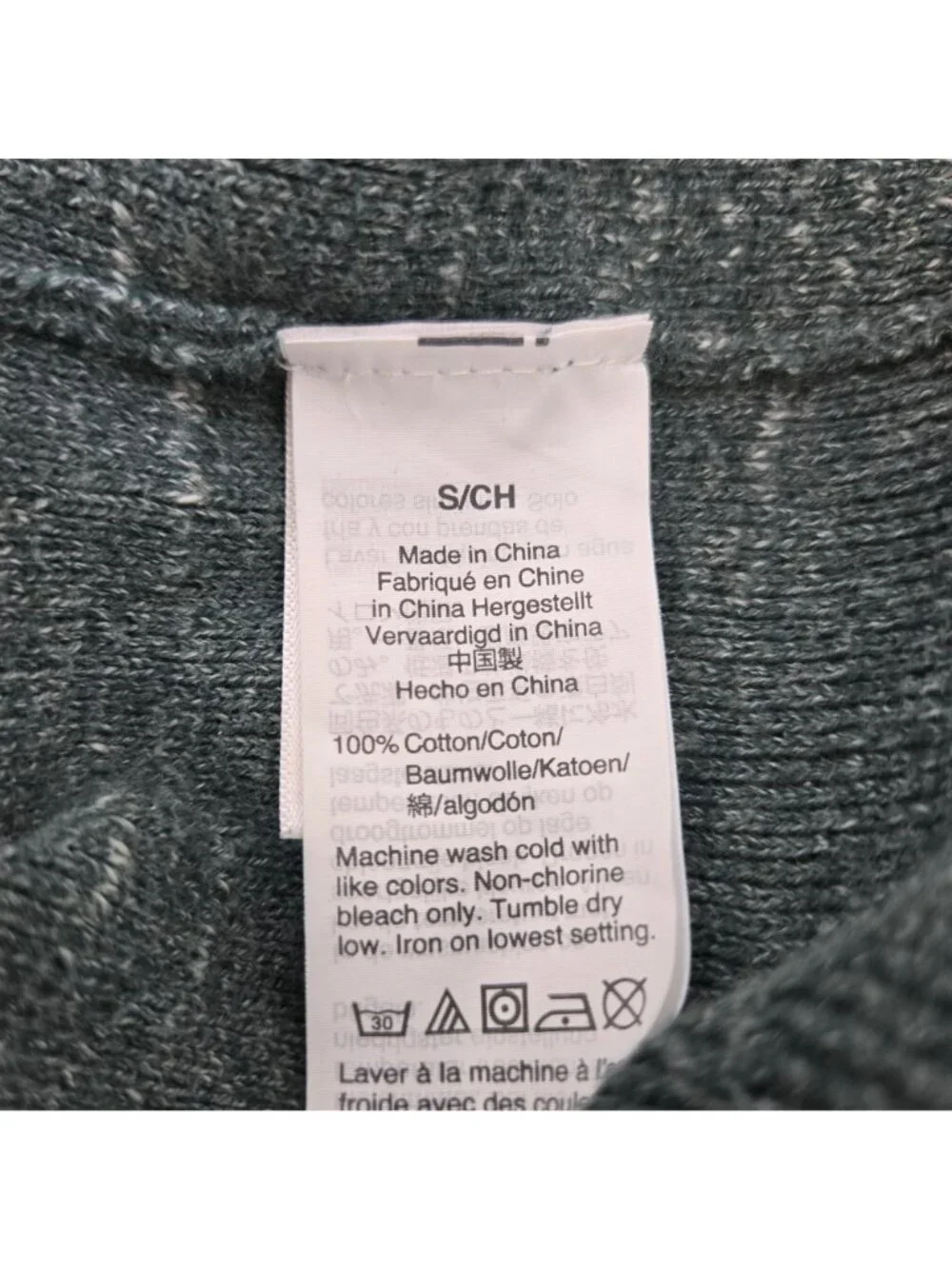 J. Crew classic crewneck